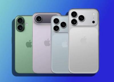 اپل برای سری آیفون 18 استراتژی خود را تغییر خواهد داد اپل برای سری آیفون 18 استراتژی خود را تغییر خواهد داد