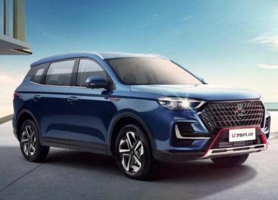 شرایط پیش فروش نقدی و اعتباری اونترا U75 Plus شرایط پیش فروش نقدی و اعتباری اونترا U75 Plus